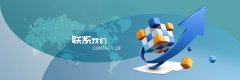 重庆凯发电子官网-联系我们