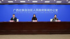 广西：以“家”促联 以“实”赋能妇女发展